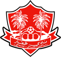 https://img.albiz.com.cn/img/football/team/0a5adb340afbc047c2bc254ab7375d63.png