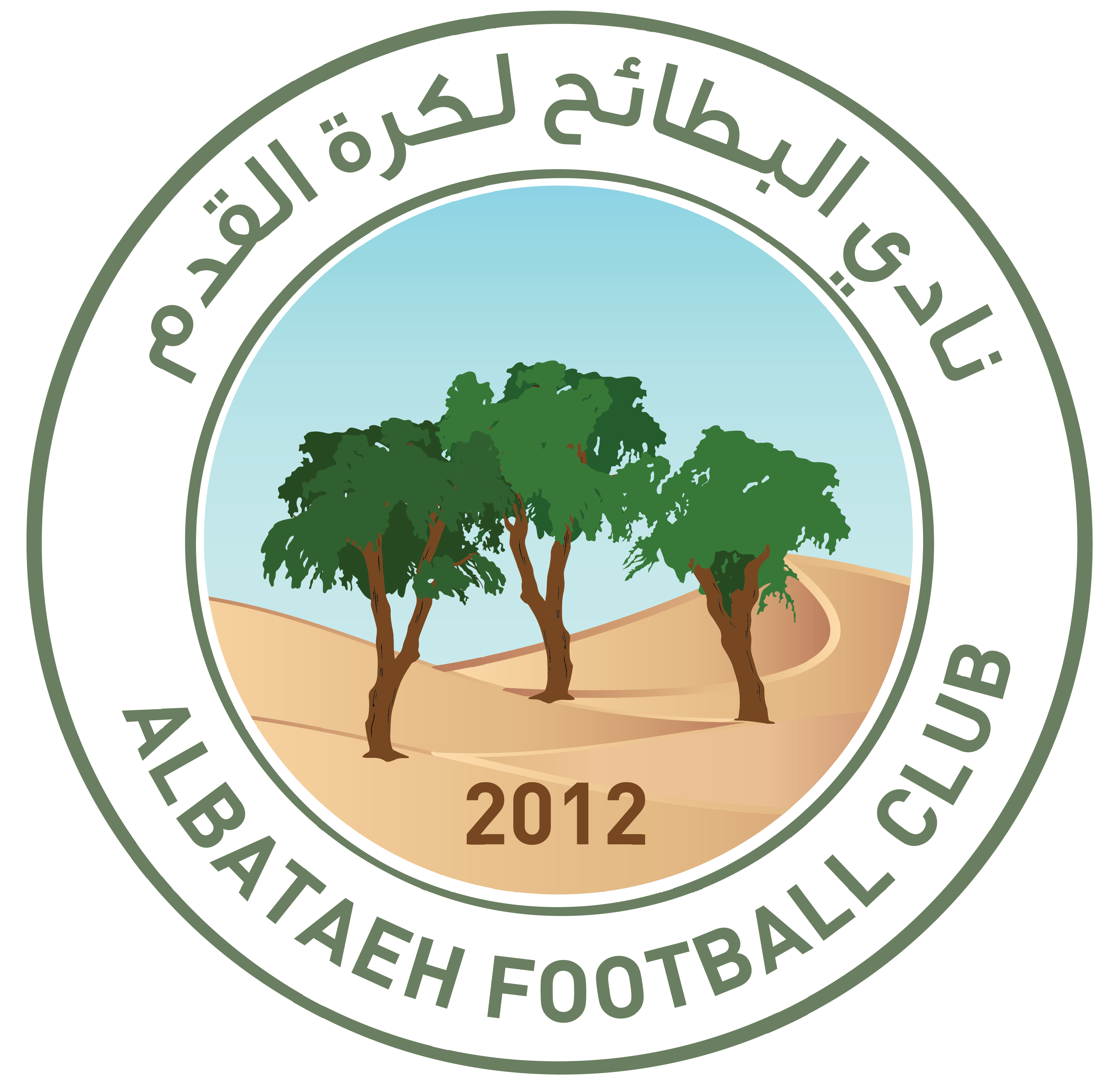 https://img.albiz.com.cn/img/football/team/2194d8f23b8504ac8ca5861a508ecbe3.png