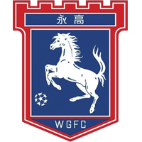 https://img.albiz.com.cn/img/football/team/7d1dec8d62df253d4c30bce4b6509daf.png