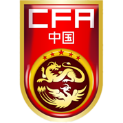 https://img.albiz.com.cn/img/football/team/cf82ff425ec97af2c4c0c2f517f2a631.png