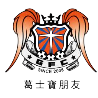 https://img.albiz.com.cn/img/football/team/d963a06960f5d4456f03f670bfad52ad.png